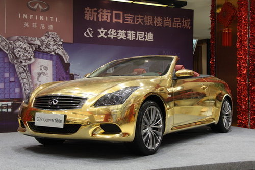 {老虎機}(黄金跑车7298100亿元 第一名)